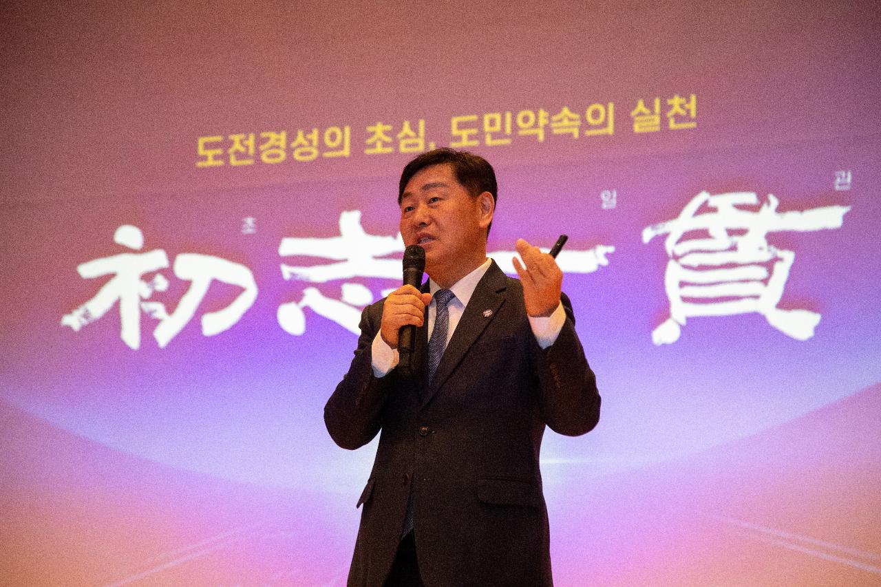 2025년 전북자치도지사 방문