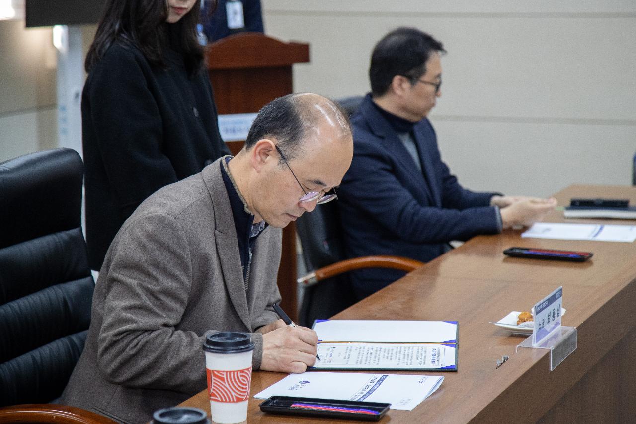 군산시-한국핵융합에너지연구원 플라즈마기술연구소 업무협약식