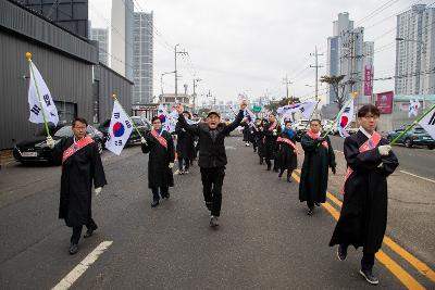 제106주년 3.1절 기념행사