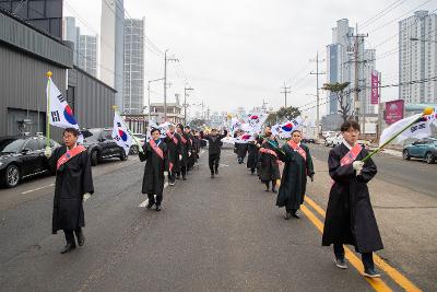 제106주년 3.1절 기념행사