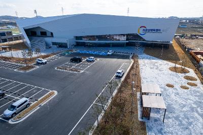 서군산복합체육센터 드론사진