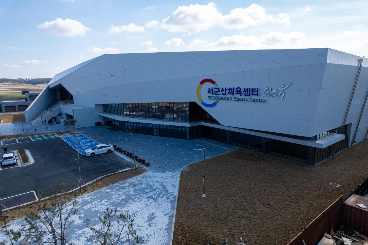 서군산복합체육센터 드론사진