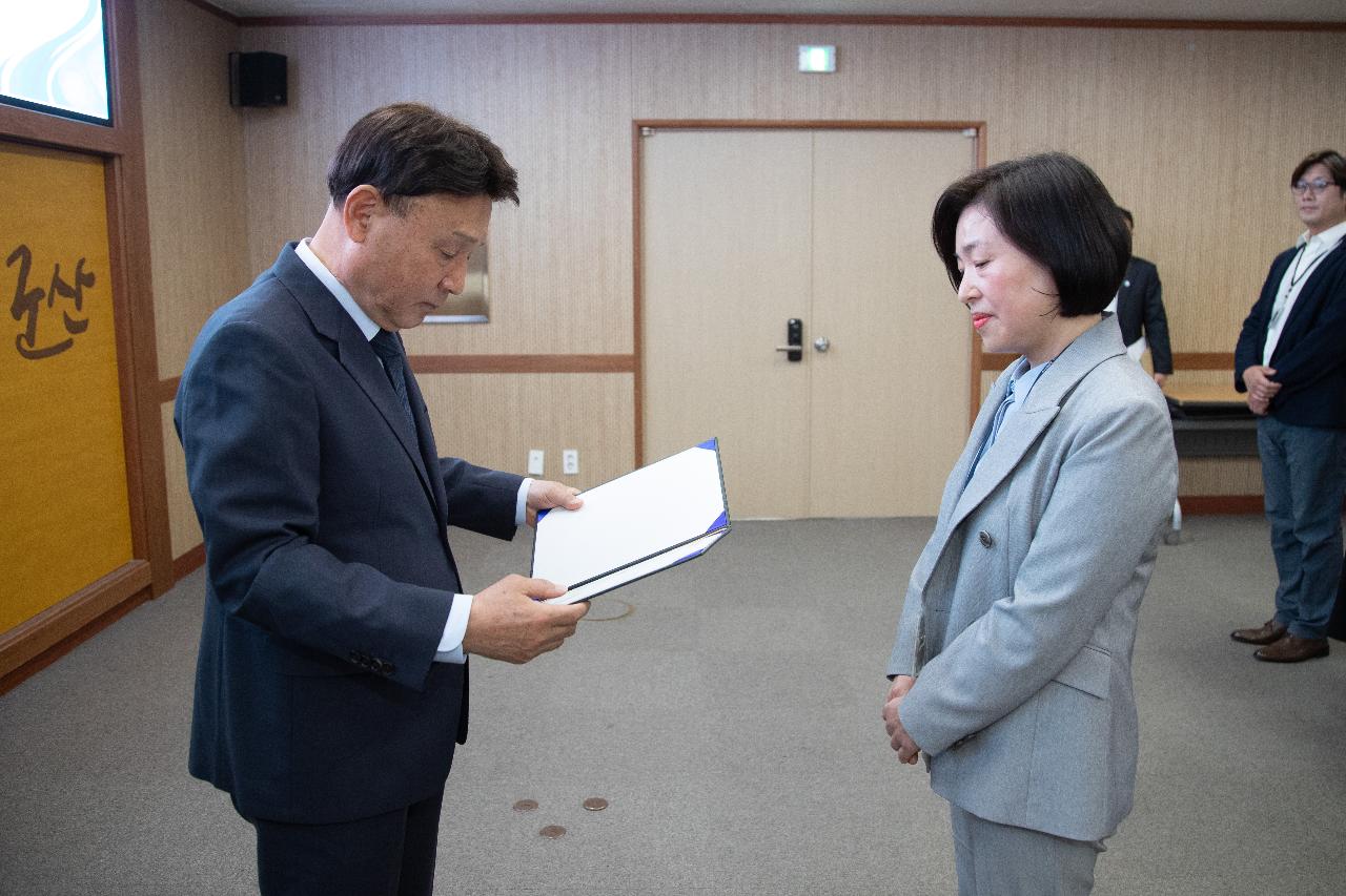 사령교부