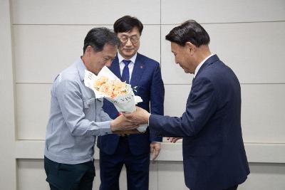 2025 사랑의열매 기부기업 감사패 전달식
