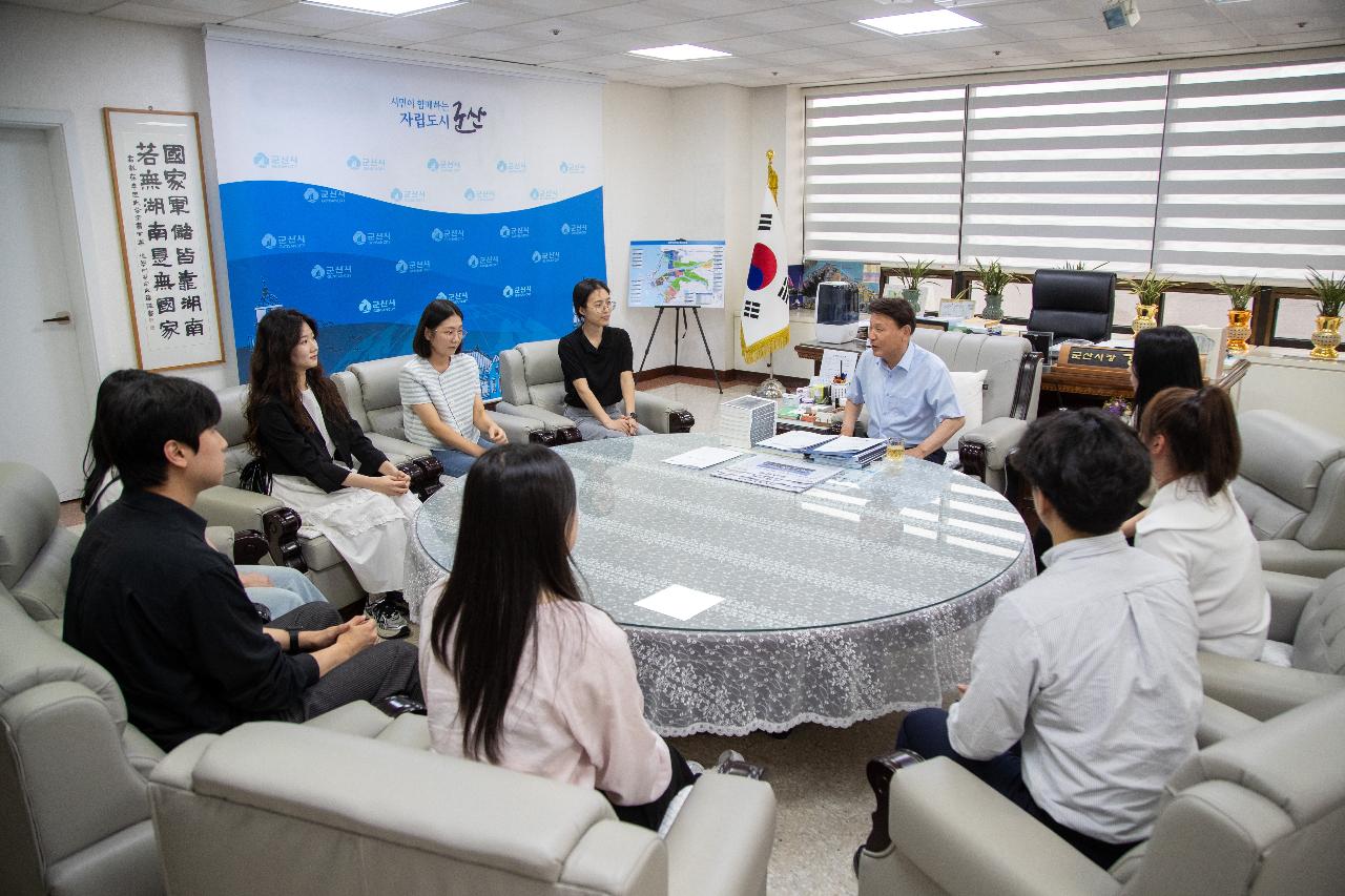 소통하는 시티 군산