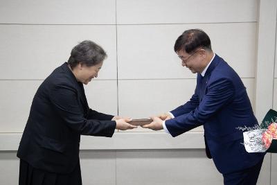 2025 사랑의열매 기부기업 감사패 전달식