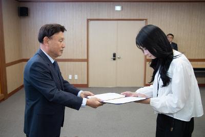 사령교부