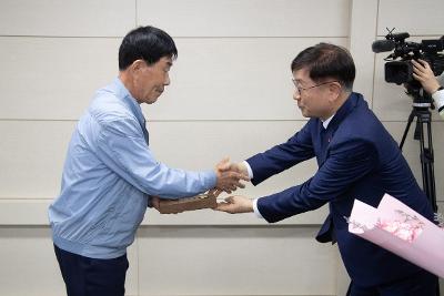 2025 사랑의열매 기부기업 감사패 전달식