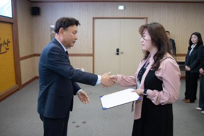 사령교부