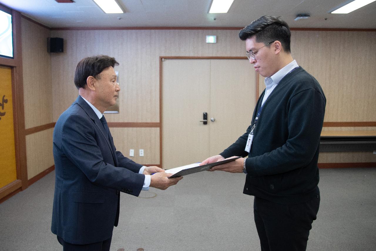 사령교부