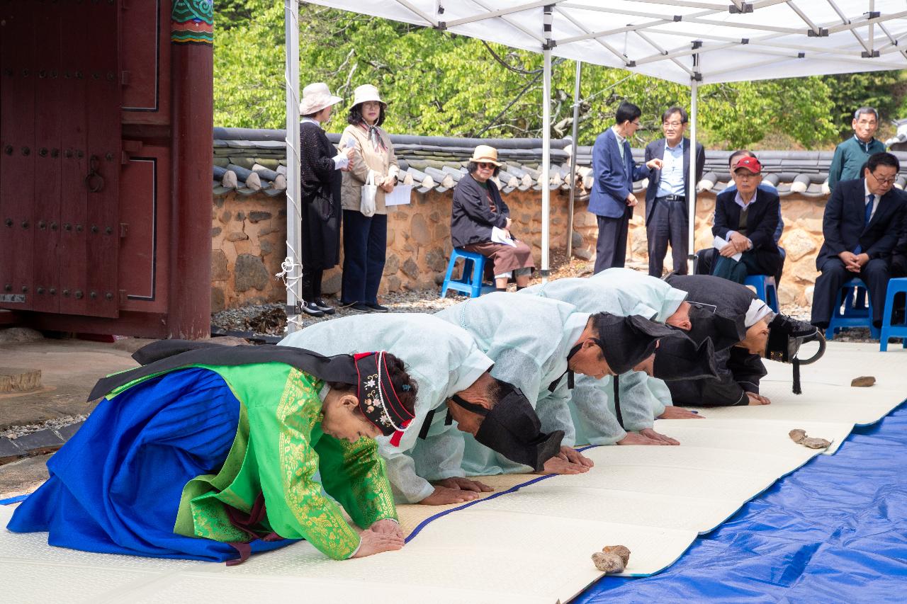 옥구향교 춘기 석전대제 봉행
