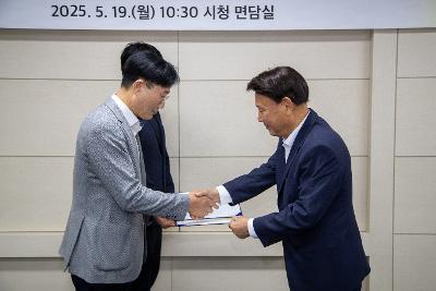 25년 유망 강소기업.강소기업 인증서 수여식