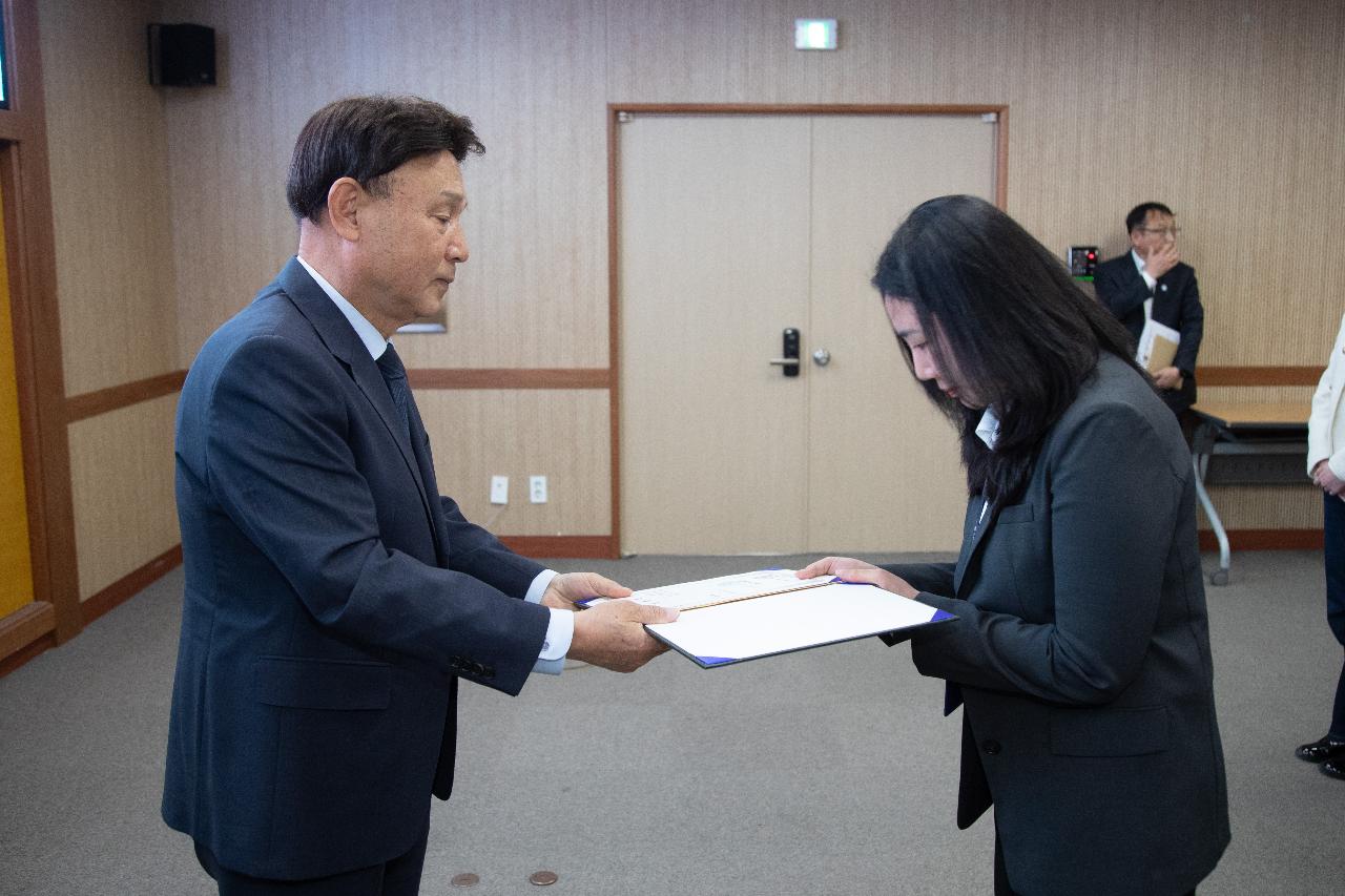 사령교부