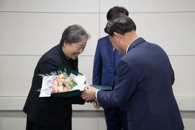 2025 사랑의열매 기부기업 감사패 전달식