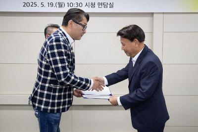 25년 유망 강소기업.강소기업 인증서 수여식