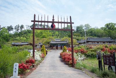 옥구향교 춘기 석전대제 봉행