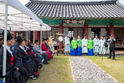 옥구향교 춘기 석전대제 봉행