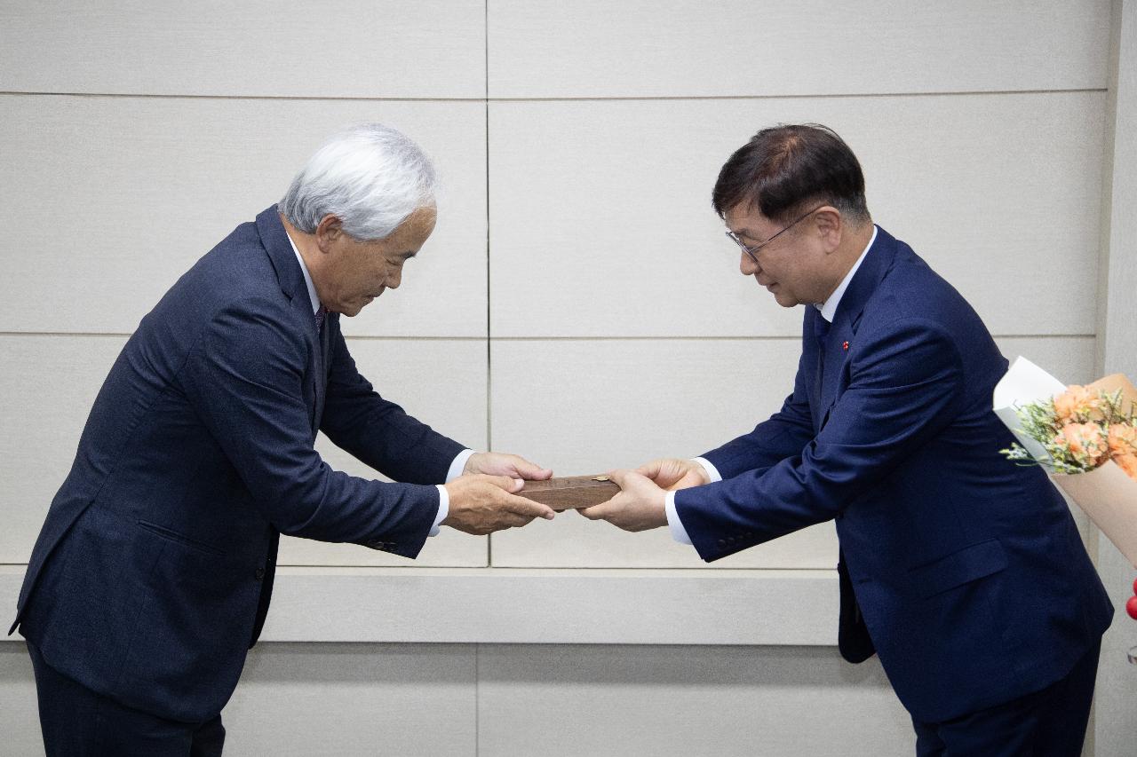 2025 사랑의열매 기부기업 감사패 전달식