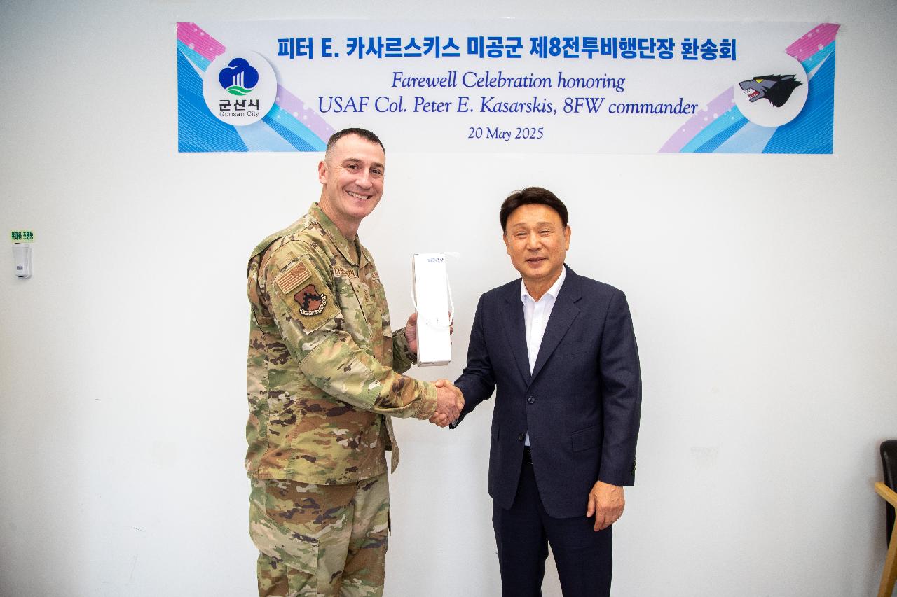 미공군 제8전투비행단장 환송식