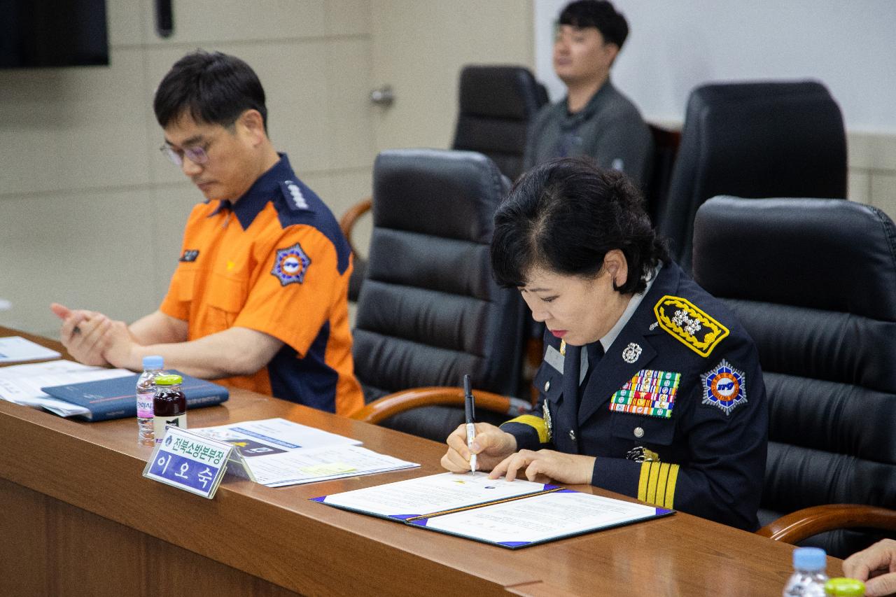 화학물질탐지 드론시스템 운영 업무협약 체결식
