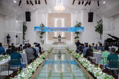 청소년지도위원회 모범청소년 표창 및 장학금 수여식