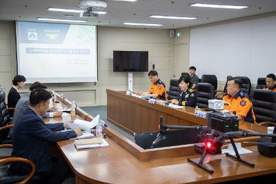 화학물질탐지 드론시스템 운영 업무협약 체결식