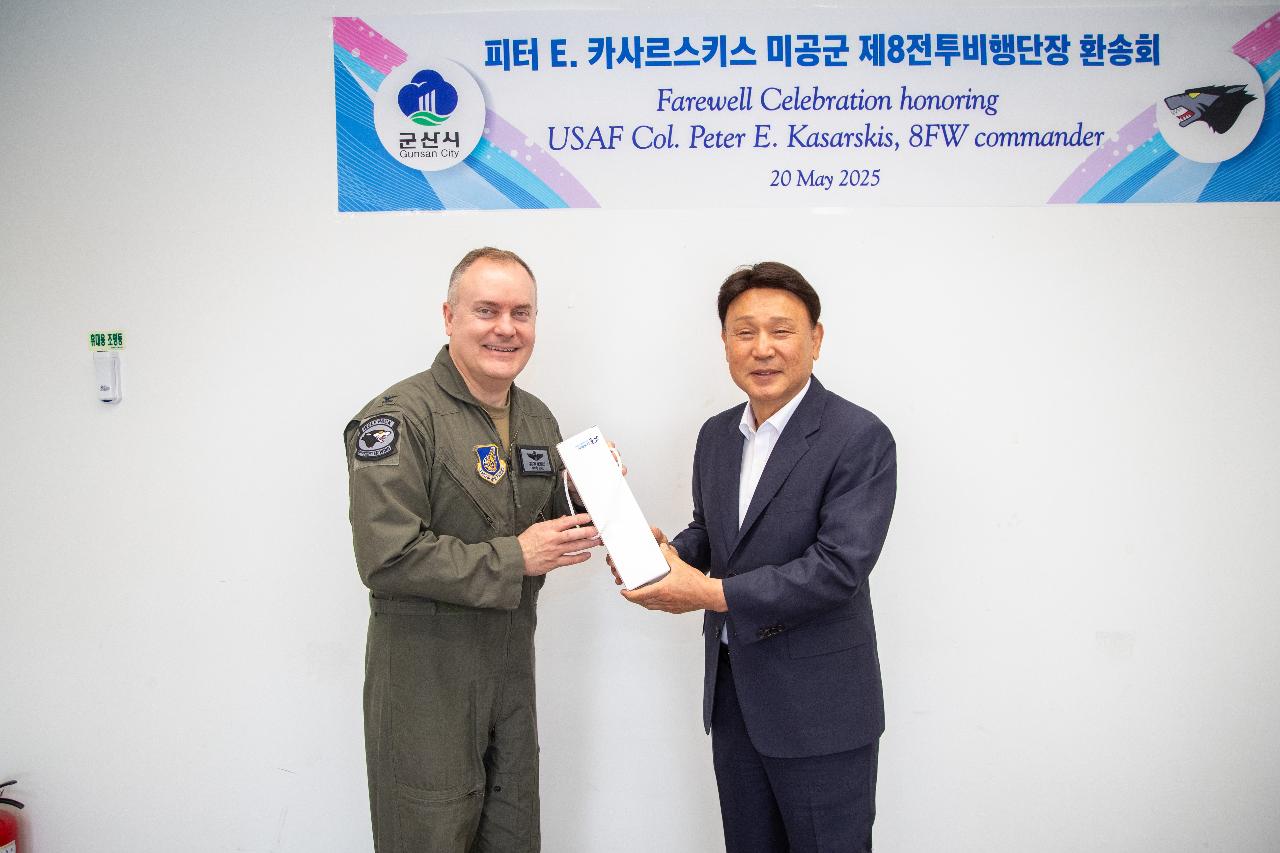 미공군 제8전투비행단장 환송식