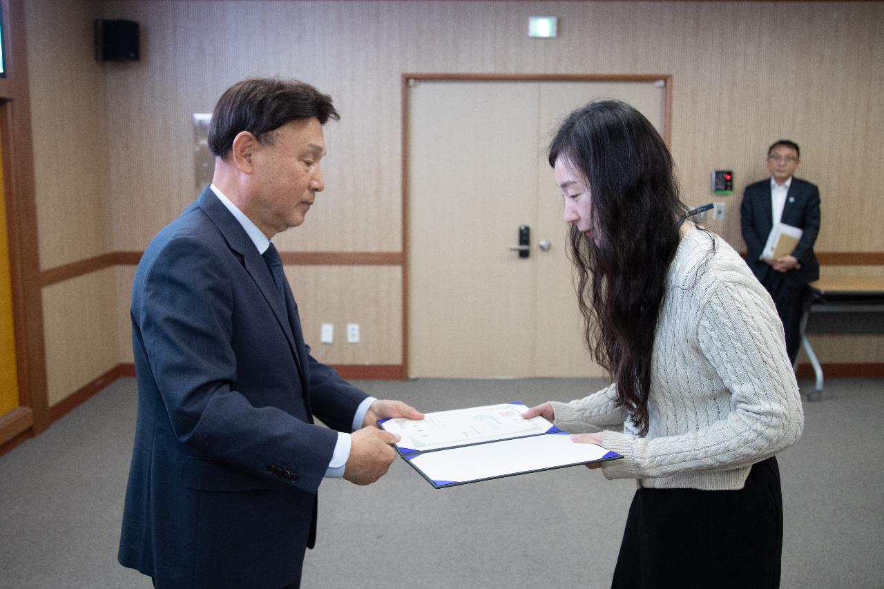 사령교부