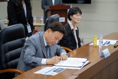 화학물질탐지 드론시스템 운영 업무협약 체결식