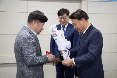 2025 사랑의열매 기부기업 감사패 전달식