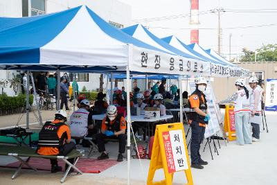 2025년 재난대응 안전한국훈련