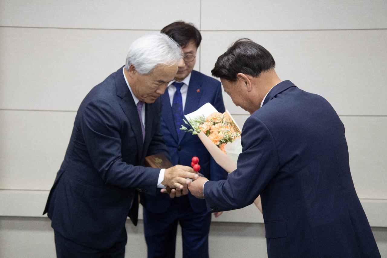 2025 사랑의열매 기부기업 감사패 전달식