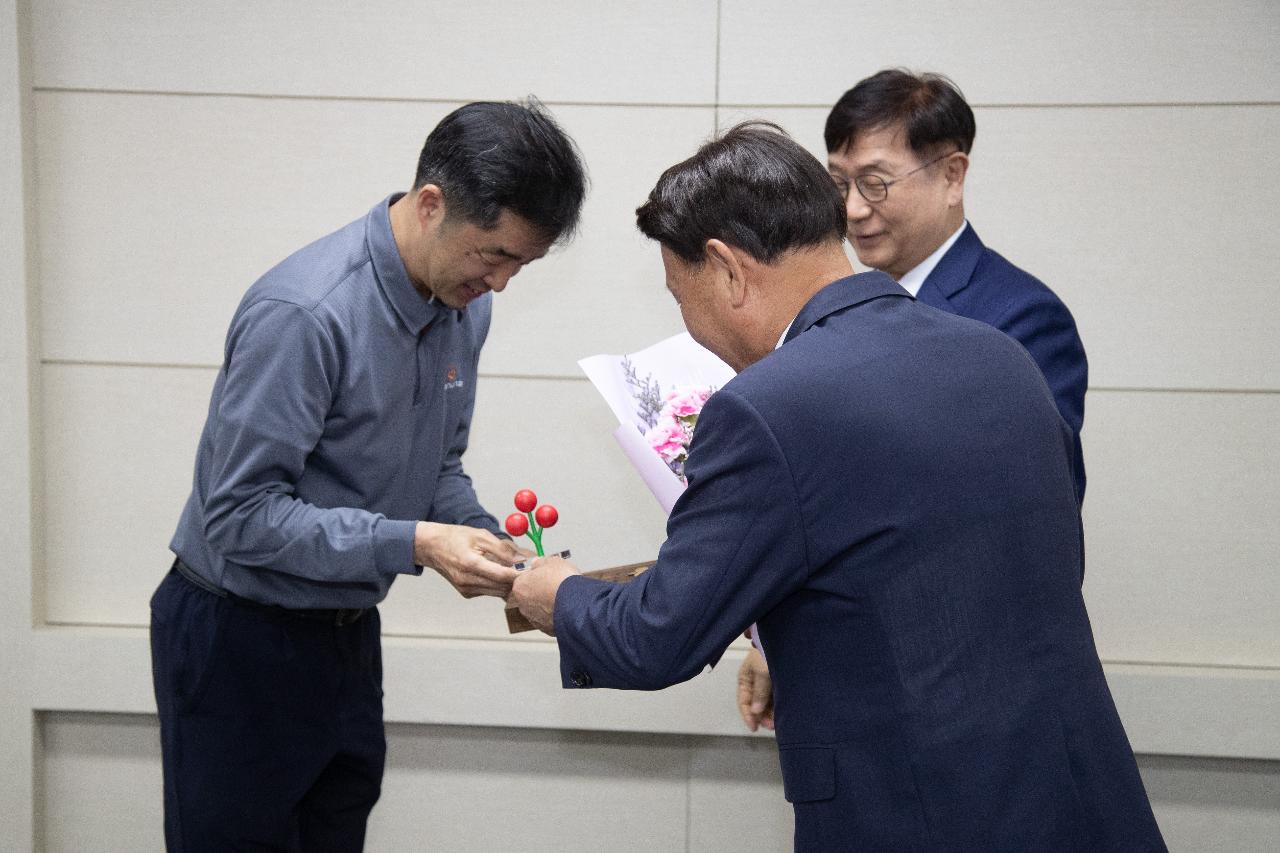 2025 사랑의열매 기부기업 감사패 전달식