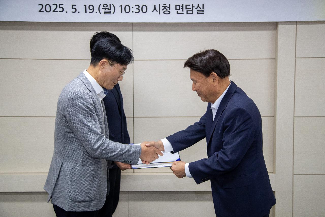 25년 유망 강소기업.강소기업 인증서 수여식