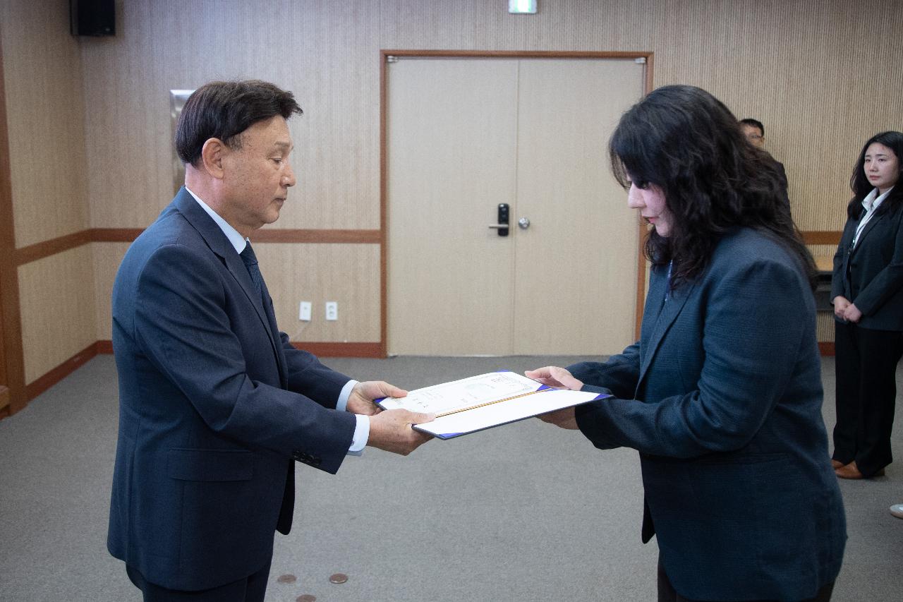 사령교부