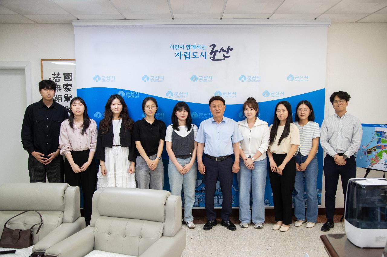 소통하는 시티 군산