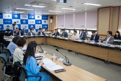 군산시 청년정책위원회