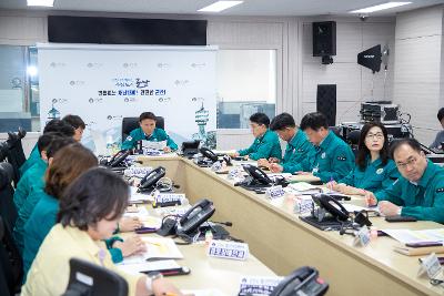 2025년 재난대응 안전한국훈련