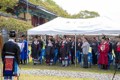 옥구향교 춘기 석전대제 봉행
