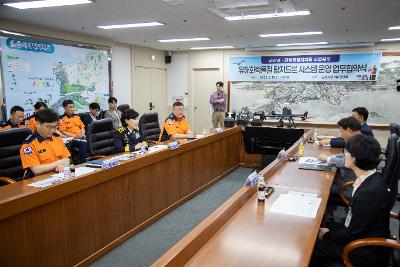 화학물질탐지 드론시스템 운영 업무협약 체결식