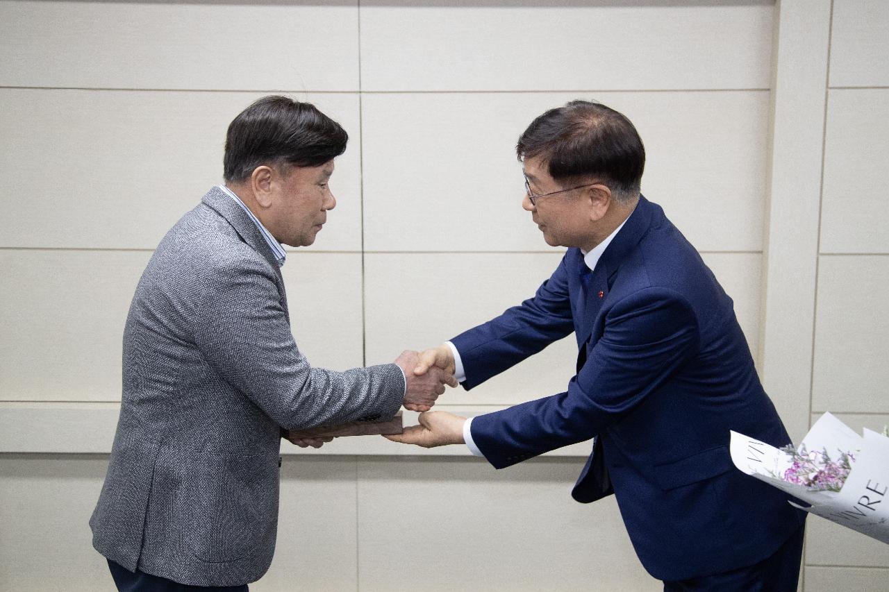2025 사랑의열매 기부기업 감사패 전달식