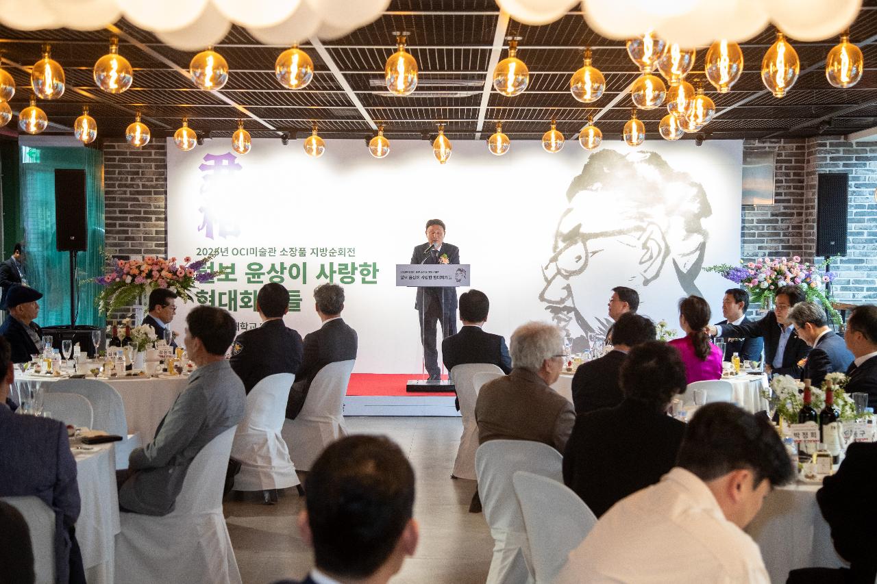 OCI군산공장 미술전시회