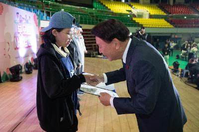 제53회 어버이날 기념행사
