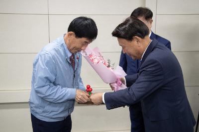 2025 사랑의열매 기부기업 감사패 전달식
