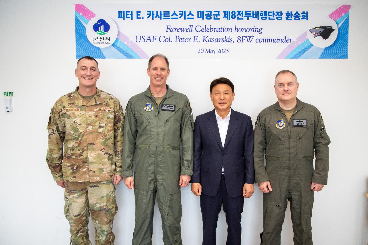 미공군 제8전투비행단장 환송식