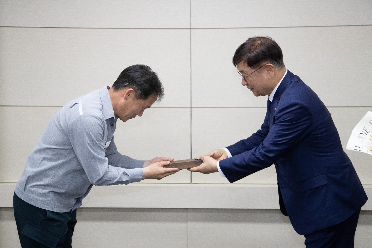 2025 사랑의열매 기부기업 감사패 전달식