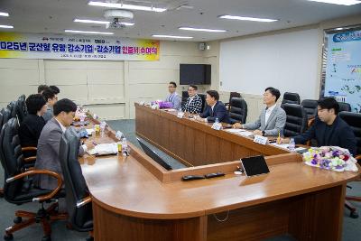25년 유망 강소기업.강소기업 인증서 수여식