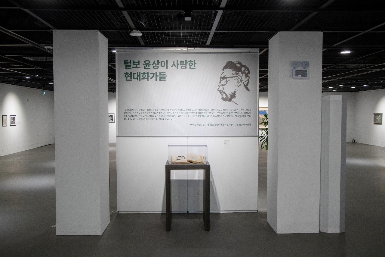 OCI군산공장 미술전시회