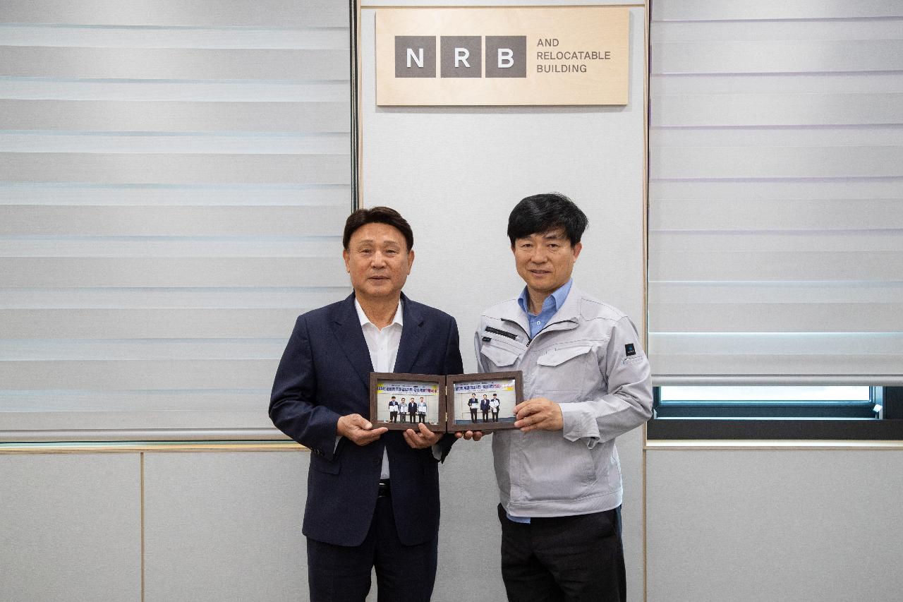 유망 강소기업 인증서 현판식
