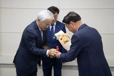 2025 사랑의열매 기부기업 감사패 전달식